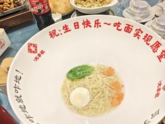 -大丰收海鲜地方菜馆