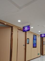 -南京康美美容医院·旗舰店