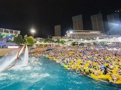 -武汉玛雅海滩水公园