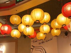 -寸屋拉面(凯德晶萃店)