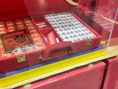 -山姆会员商店(杨桥西路店)