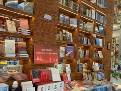 -新华书店(龙头路店)
