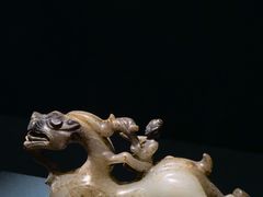 -震旦博物馆·A Cafe