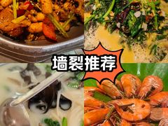 -眷江南之小蓝鲸(王府大街店)