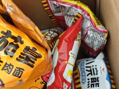 -全家便利店(虹井路店)