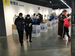 -迪卡侬(西三旗店)