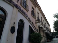 -北京张裕爱斐堡酒庄