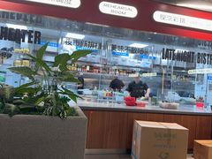 -铭副琦食·虾蟹烩馆(渔人码头店)