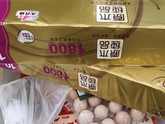 -华润万家(凯德广场店)