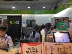 -鲜果时间(中北永旺店)