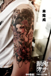-鬼手纹身小鬼店