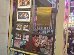 门面-王庄阿咪海鲜大排档(象园店)