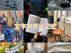 -大理床单厂艺术区