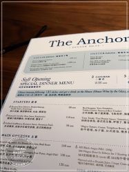 -The Anchor