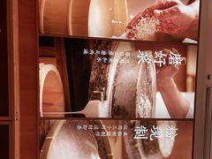 -小满手工粉(杭州滨江龙湖店)