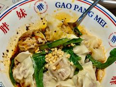 -高胖妹面庄(黄河道店)