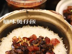 -金龙·打边炉(南京西路店)