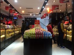 -三禾北京稻香村(北京市百货大楼店)