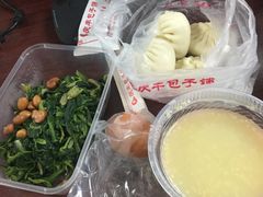 -庆丰包子铺(白塔寺店)