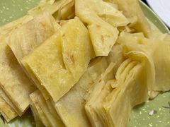 -福兴全羊