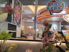 -非烤勿扰韩式自助烤肉火锅(龙岗万达广场店)