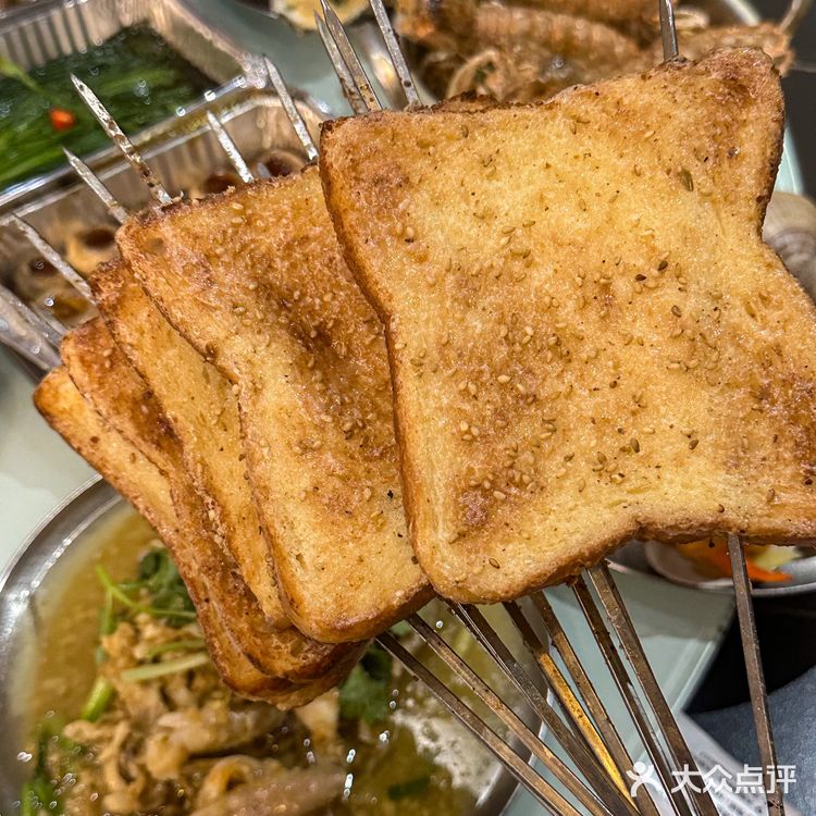 它家在南京真的没有对手……！！！！