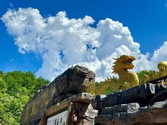 -九龙潭景区