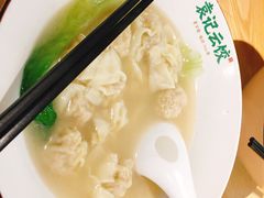 -袁记云饺(蛇口店)