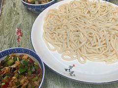 -关中道乡村爆肚面馆(玄风桥店)