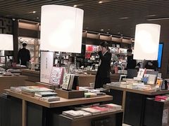 -茑屋书店(天目里店)