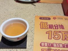 -点都德(长泰广场店)