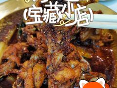 -辣盆盆麻辣小龙虾(哈尔滨总店)
