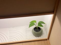 -常乐·对症推拿(嘉里中心第132分店)