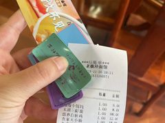 -老横泾面馆(吴中横泾店)