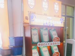 -琼大师东方烤乳猪(亚特兰蒂斯店)