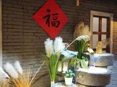 -锅来乐地锅鸡(安亭店)