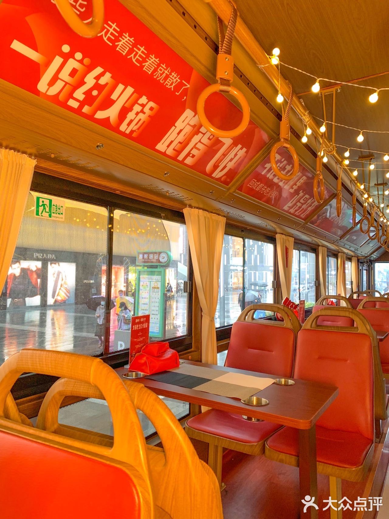  巴适！成都人真会玩儿 在公交车上吃火锅🚌⁉️