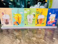 -湊湊火锅·茶憩(恒隆广场店)