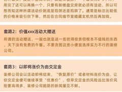 -恒彩家装·品质整装(集团店)