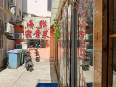 门面-雅逸居海鲜小厨