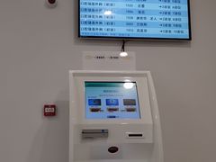 -上海市徐汇区口腔医院