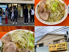 -拉面莊夢語＆中华料理八椿