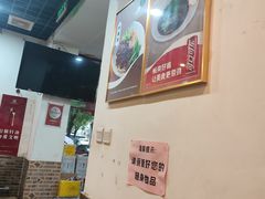 -宋记爆肚(酒仙桥店)