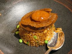 鲍鱼饭-广州文华东方酒店·江-由辉师傅主理