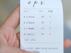 -O.P.S. CAFE