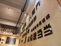 -东瓯泡泡(百里东路店)