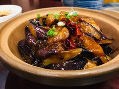 茄子煲-曾福兴