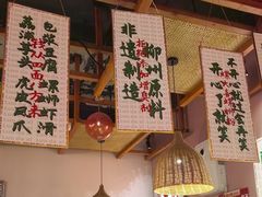 -螺大喜螺蛳粉火锅(雍和宫店)