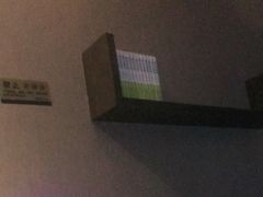 -臻本足道(武林壹号店)