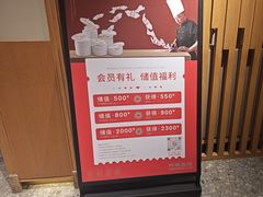 -阿源鱼捞斑鱼火锅·海鲜粥(山景尚宅店)